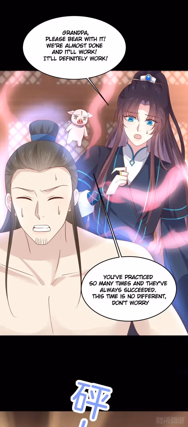 Read Supreme Ocular Master: The Peerless Heiress chapter 239 image 2 on Lezhin
