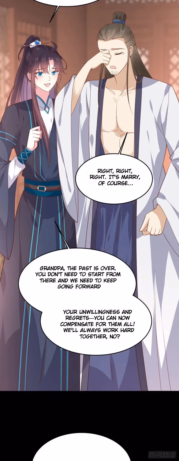 Read Supreme Ocular Master: The Peerless Heiress chapter 239 image 6 on Lezhin