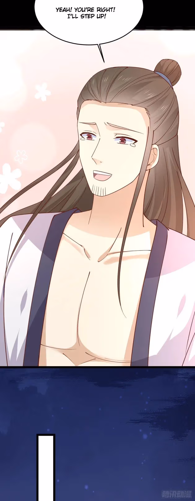 Read Supreme Ocular Master: The Peerless Heiress chapter 239 image 7 on Lezhin