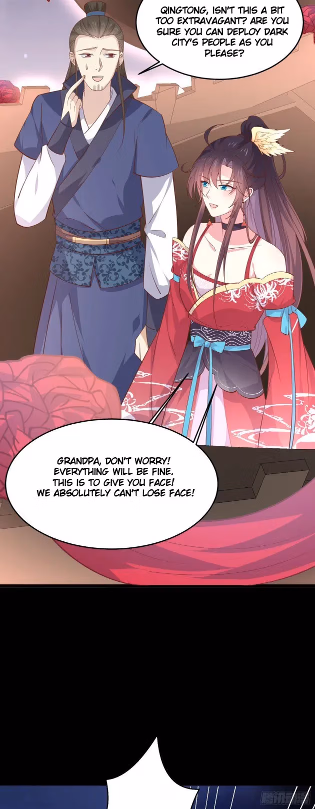 Read Supreme Ocular Master: The Peerless Heiress chapter 239 image 9 on Lezhin