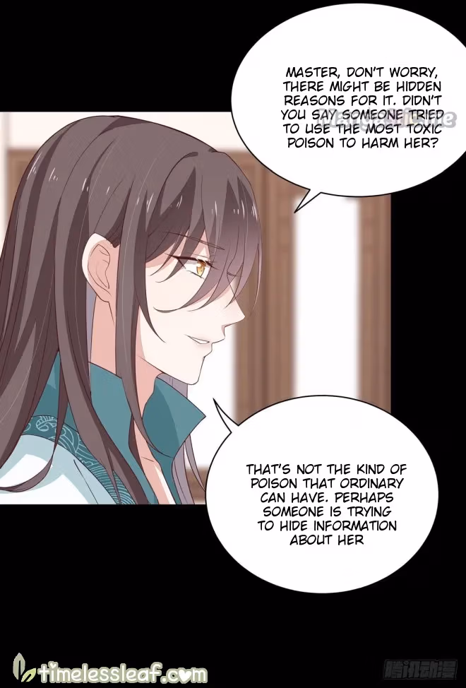 Read Supreme Ocular Master: The Peerless Heiress chapter 24.1 image 3 on Lezhin