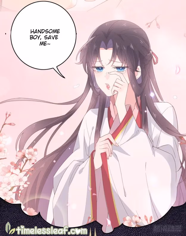 Read Supreme Ocular Master: The Peerless Heiress chapter 24.5 image 2 on Lezhin