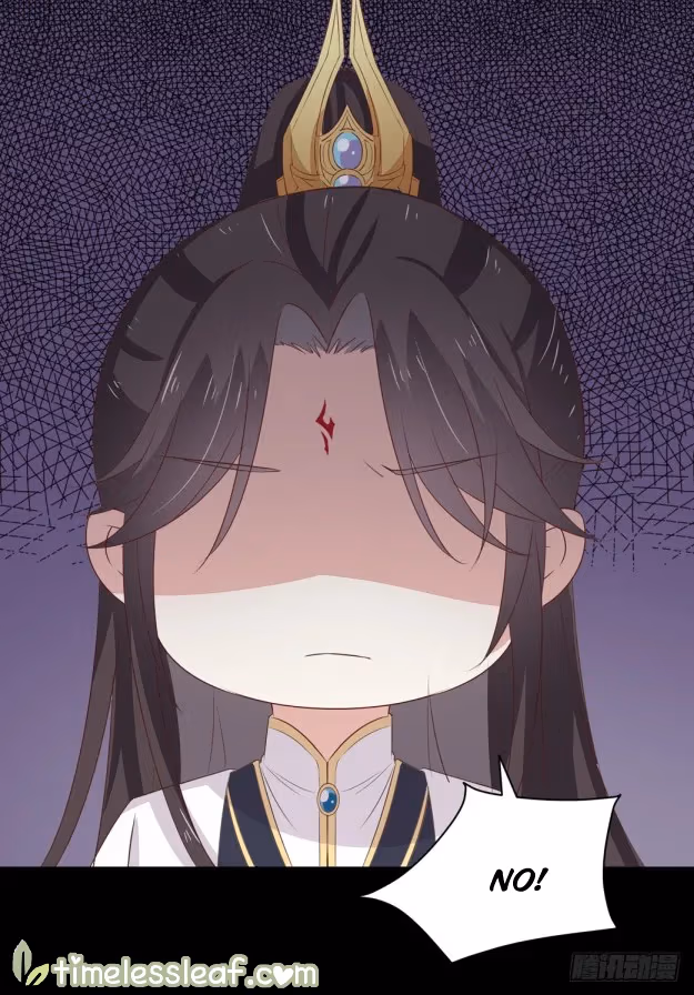 Read Supreme Ocular Master: The Peerless Heiress chapter 24.5 image 3 on Lezhin