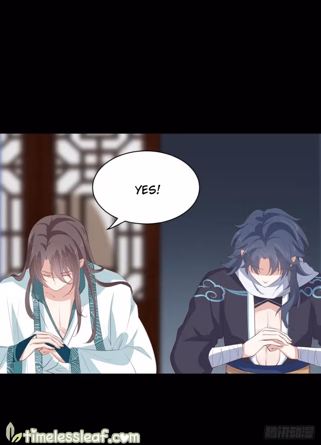Read Supreme Ocular Master: The Peerless Heiress chapter 24.5 image 7 on Lezhin