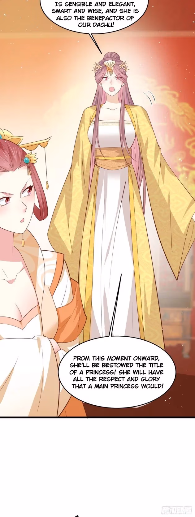 Read Supreme Ocular Master: The Peerless Heiress chapter 240 image 2 on Lezhin