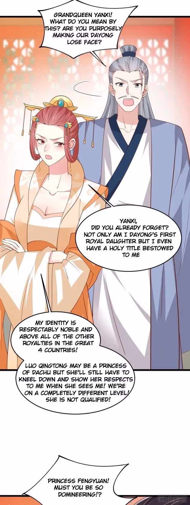 Read Supreme Ocular Master: The Peerless Heiress chapter 240 image 3 on Lezhin