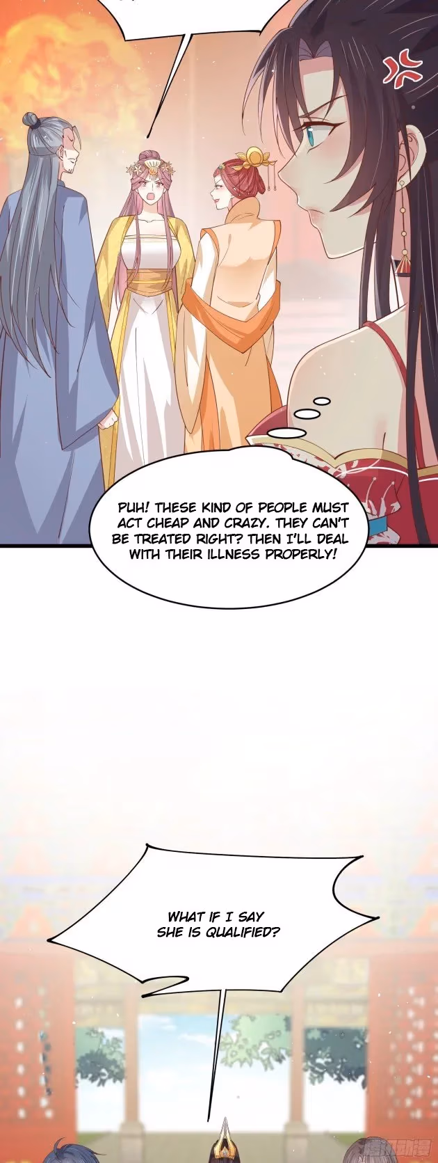 Read Supreme Ocular Master: The Peerless Heiress chapter 240 image 4 on Lezhin