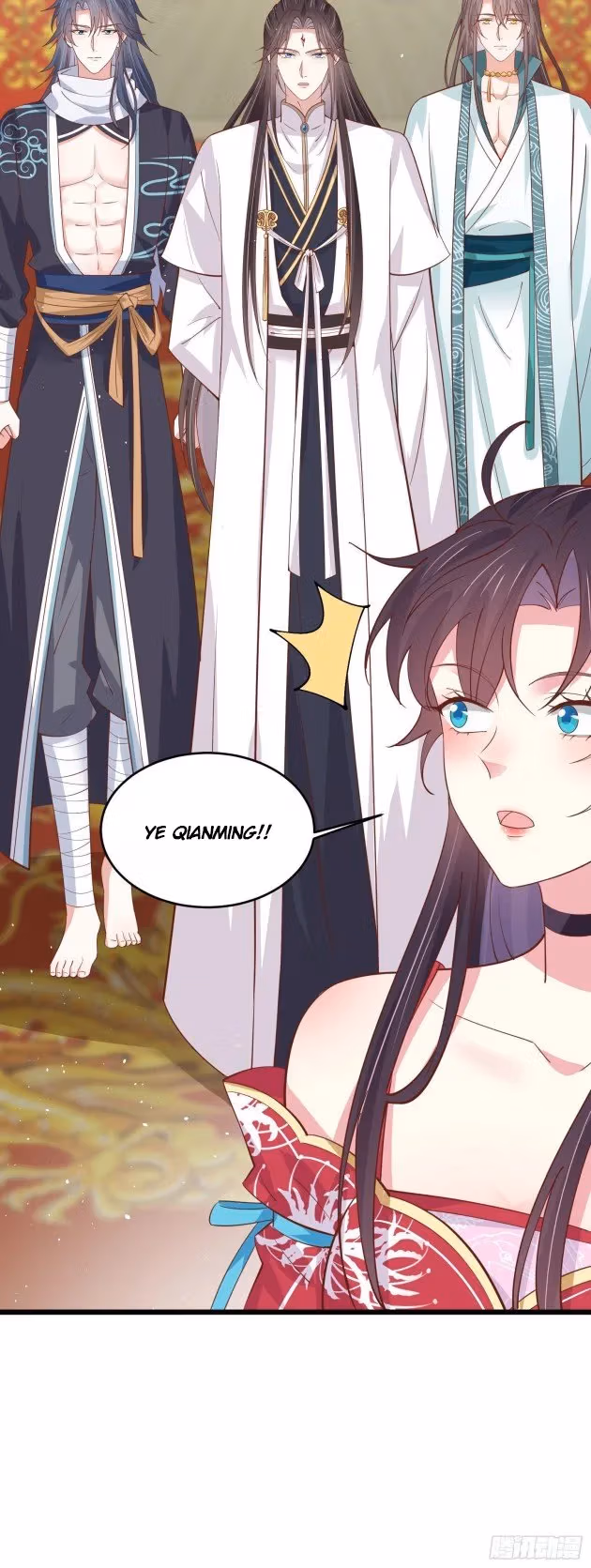 Read Supreme Ocular Master: The Peerless Heiress chapter 240 image 5 on Lezhin