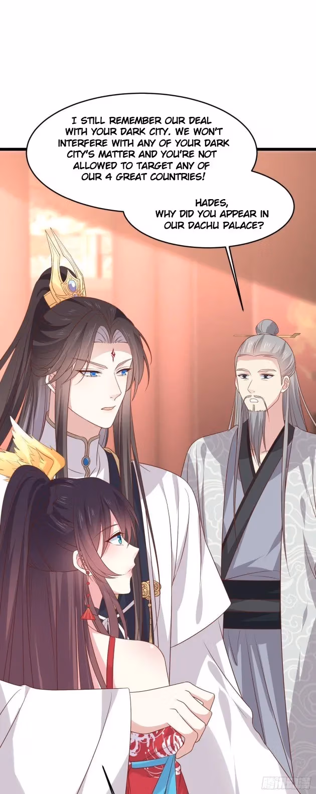 Read Supreme Ocular Master: The Peerless Heiress chapter 241 image 2 on Lezhin