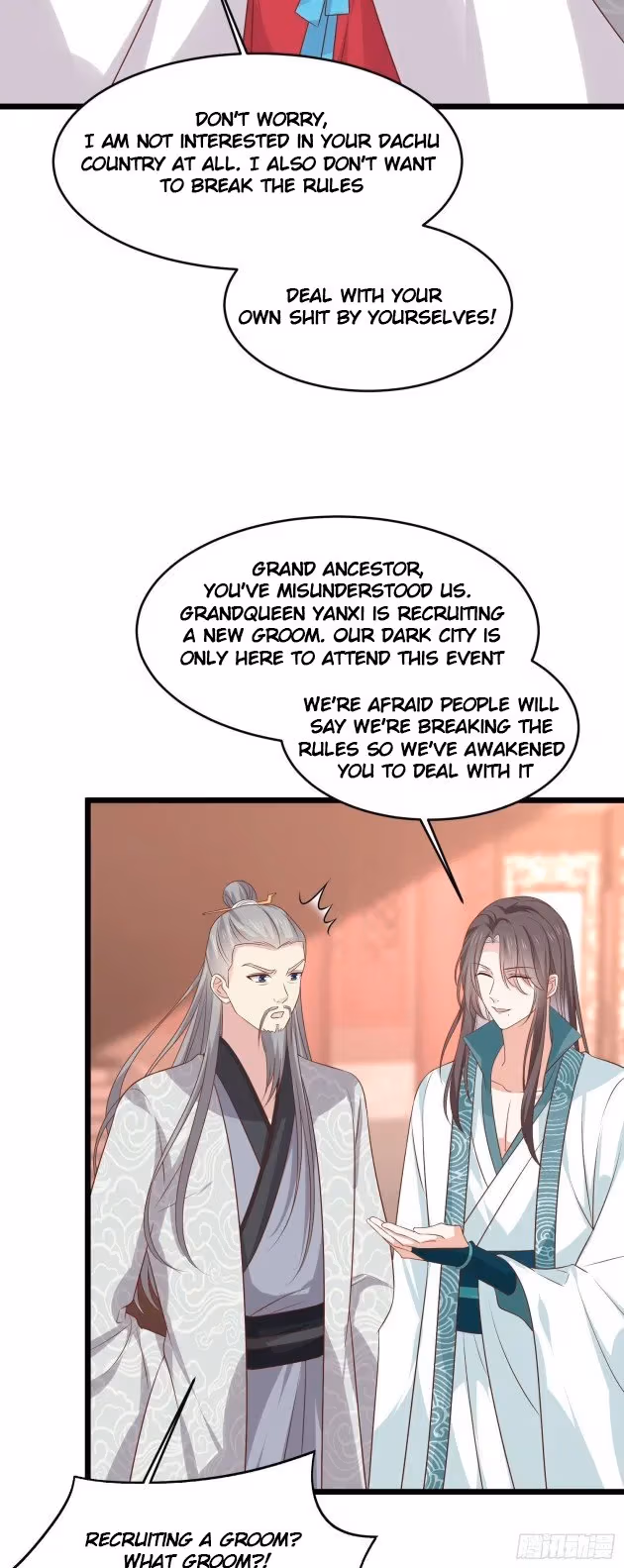 Read Supreme Ocular Master: The Peerless Heiress chapter 241 image 3 on Lezhin