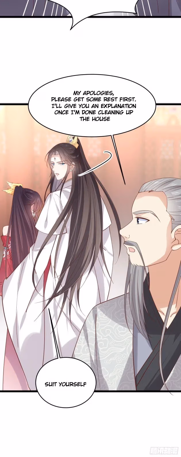Read Supreme Ocular Master: The Peerless Heiress chapter 241 image 6 on Lezhin