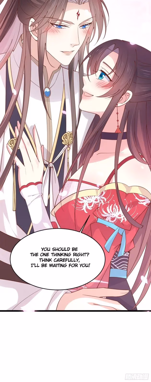 Read Supreme Ocular Master: The Peerless Heiress chapter 241 image 9 on Lezhin