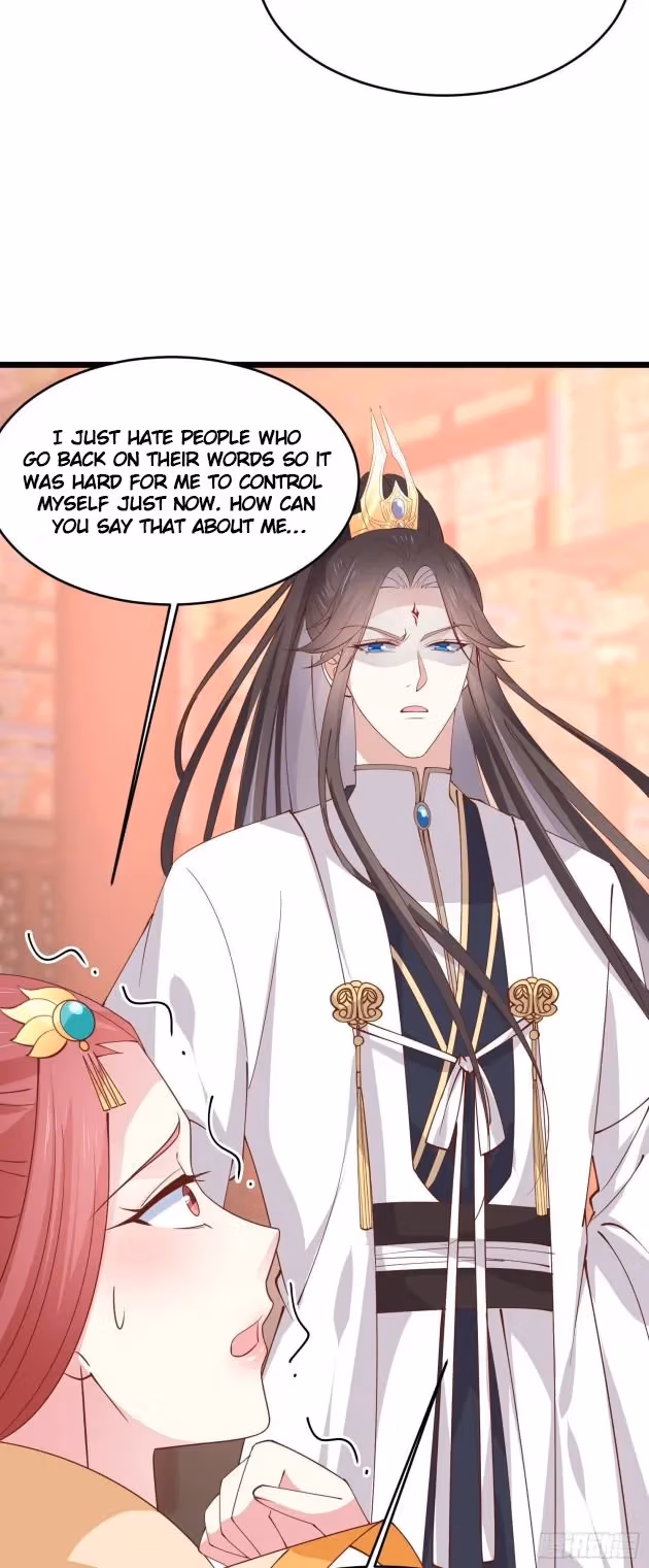 Read Supreme Ocular Master: The Peerless Heiress chapter 242 image 3 on Lezhin