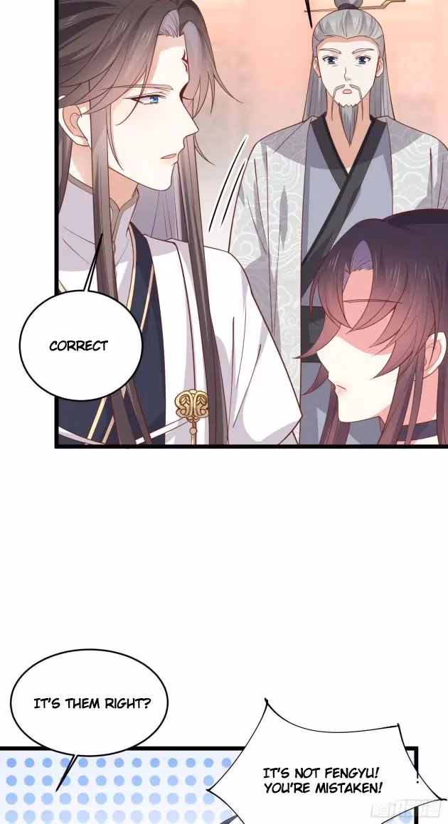 Read Supreme Ocular Master: The Peerless Heiress chapter 242 image 7 on Lezhin