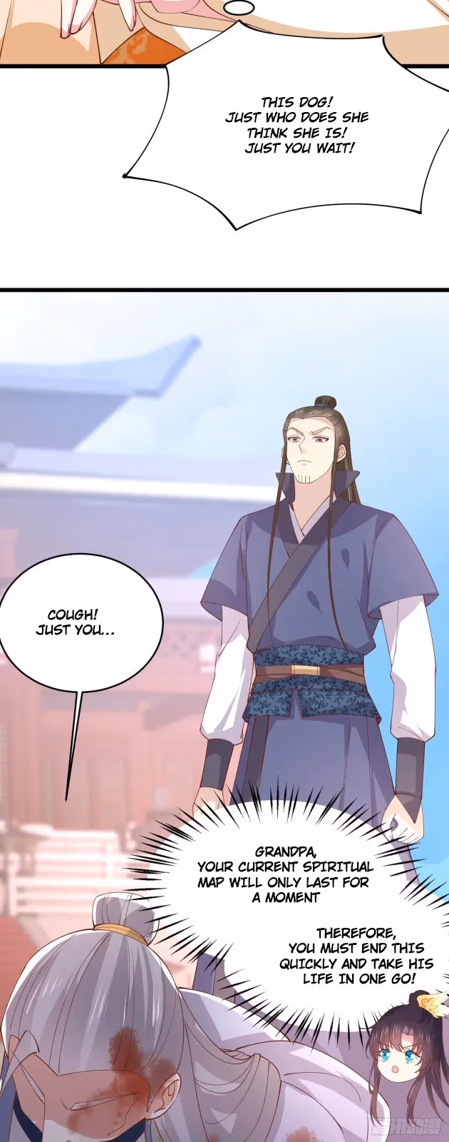 Read Supreme Ocular Master: The Peerless Heiress chapter 243.5 image 2 on Lezhin