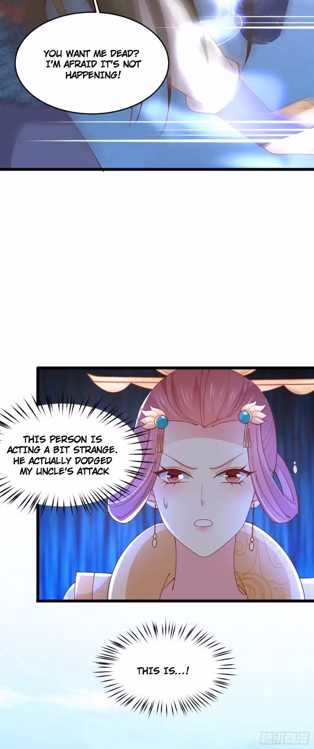 Read Supreme Ocular Master: The Peerless Heiress chapter 243 image 2 on Lezhin