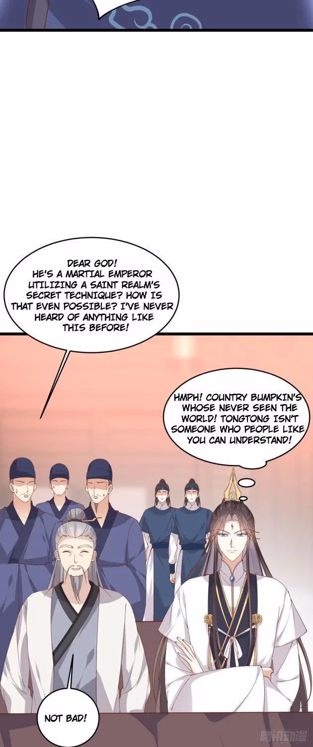 Read Supreme Ocular Master: The Peerless Heiress chapter 243 image 4 on Lezhin