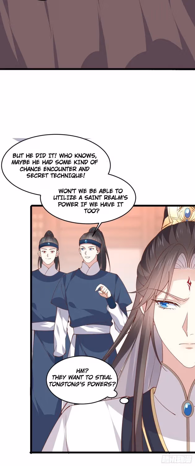 Read Supreme Ocular Master: The Peerless Heiress chapter 243 image 5 on Lezhin