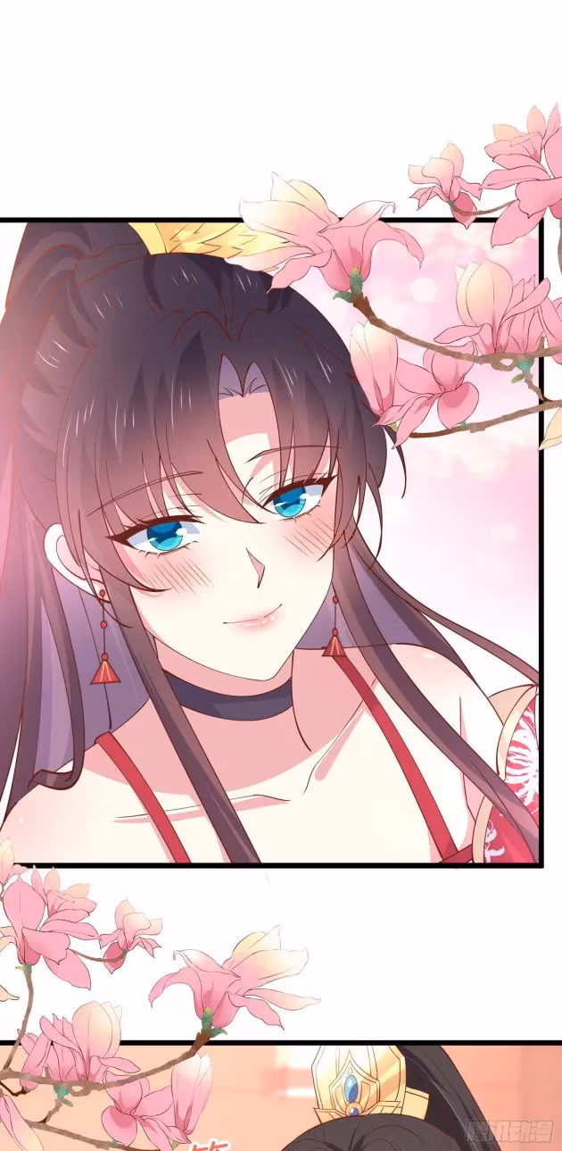 Read Supreme Ocular Master: The Peerless Heiress chapter 243 image 7 on Lezhin