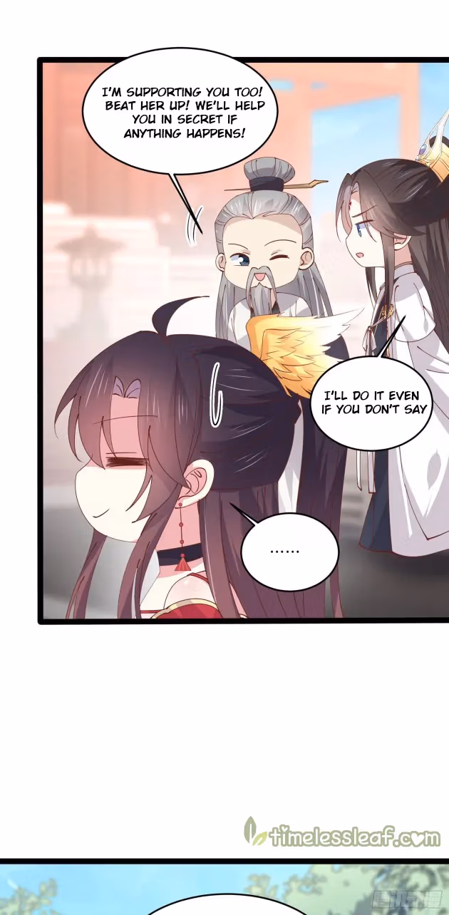 Read Supreme Ocular Master: The Peerless Heiress chapter 244.5 image 2 on Lezhin