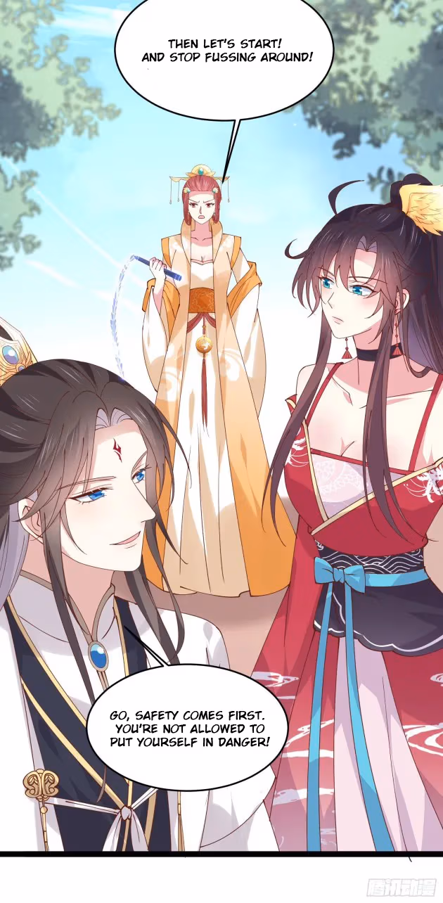Read Supreme Ocular Master: The Peerless Heiress chapter 244.5 image 3 on Lezhin