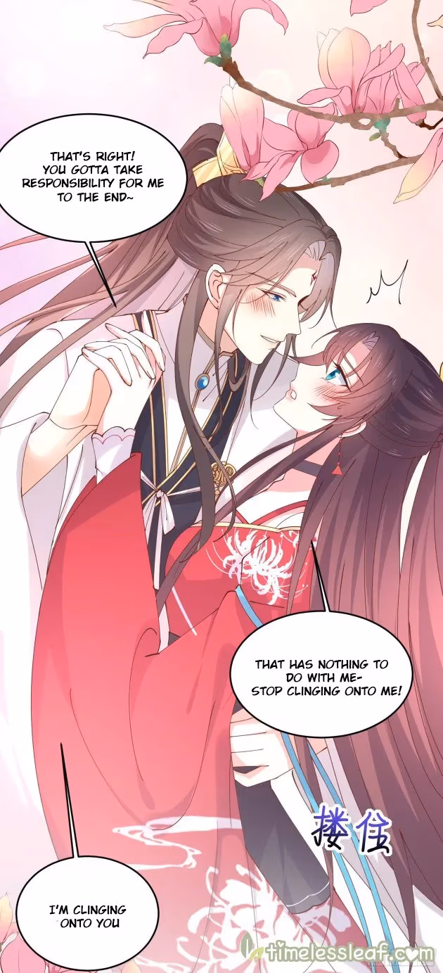Read Supreme Ocular Master: The Peerless Heiress chapter 244 image 5 on Lezhin