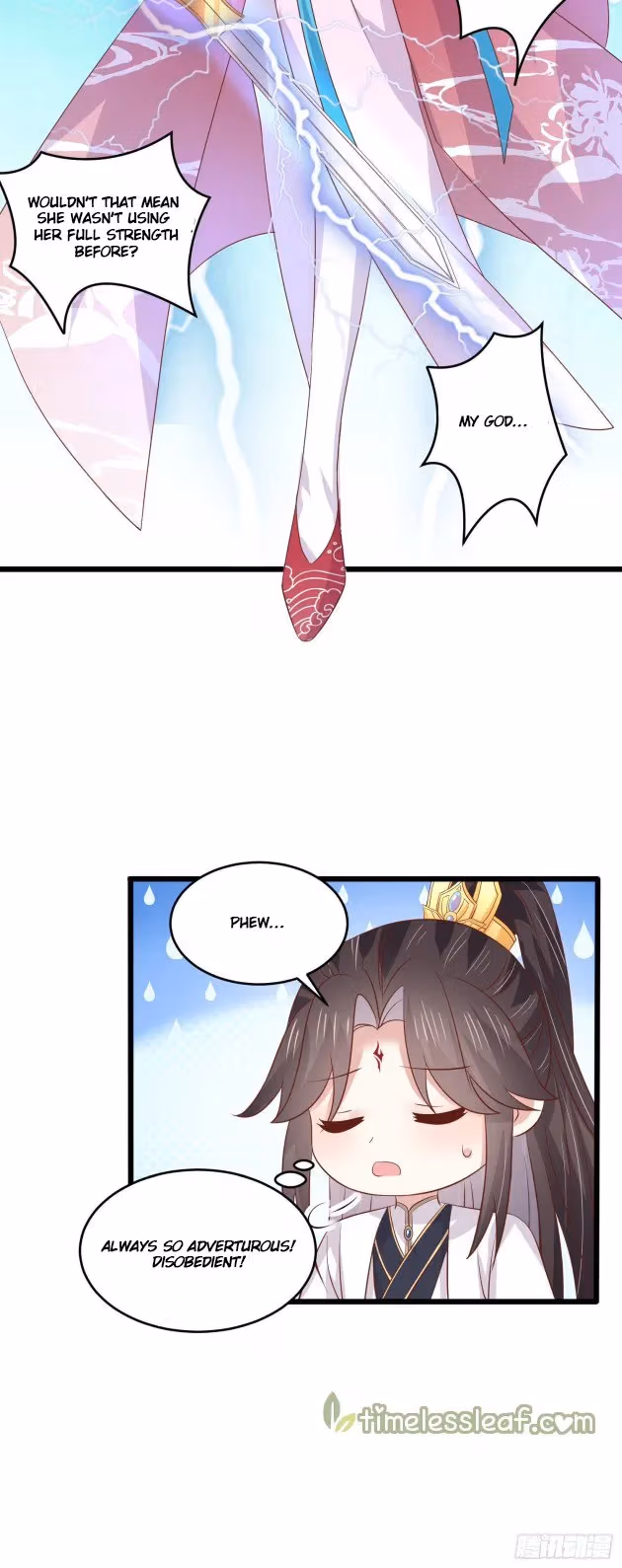 Read Supreme Ocular Master: The Peerless Heiress chapter 245.5 image 2 on Lezhin