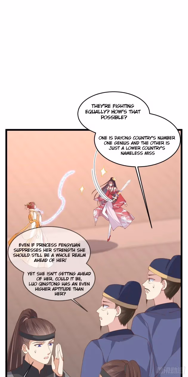 Read Supreme Ocular Master: The Peerless Heiress chapter 245 image 0 on Lezhin