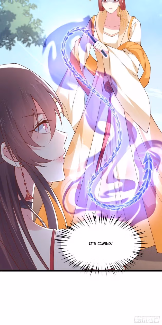 Read Supreme Ocular Master: The Peerless Heiress chapter 245 image 2 on Lezhin