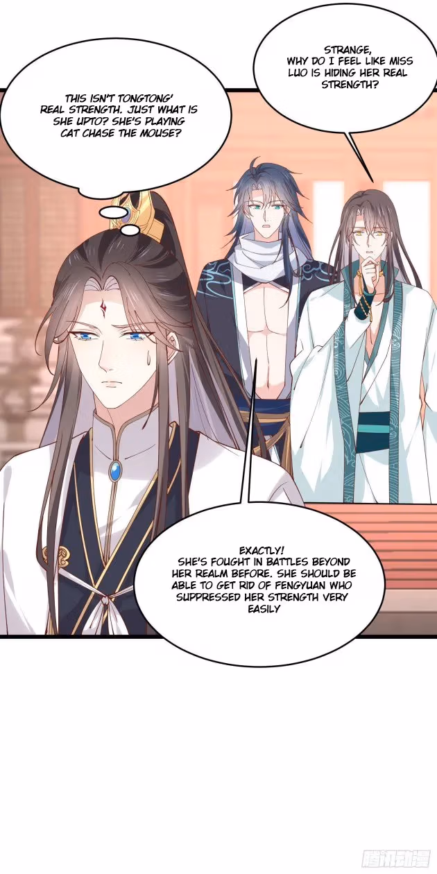 Read Supreme Ocular Master: The Peerless Heiress chapter 245 image 5 on Lezhin