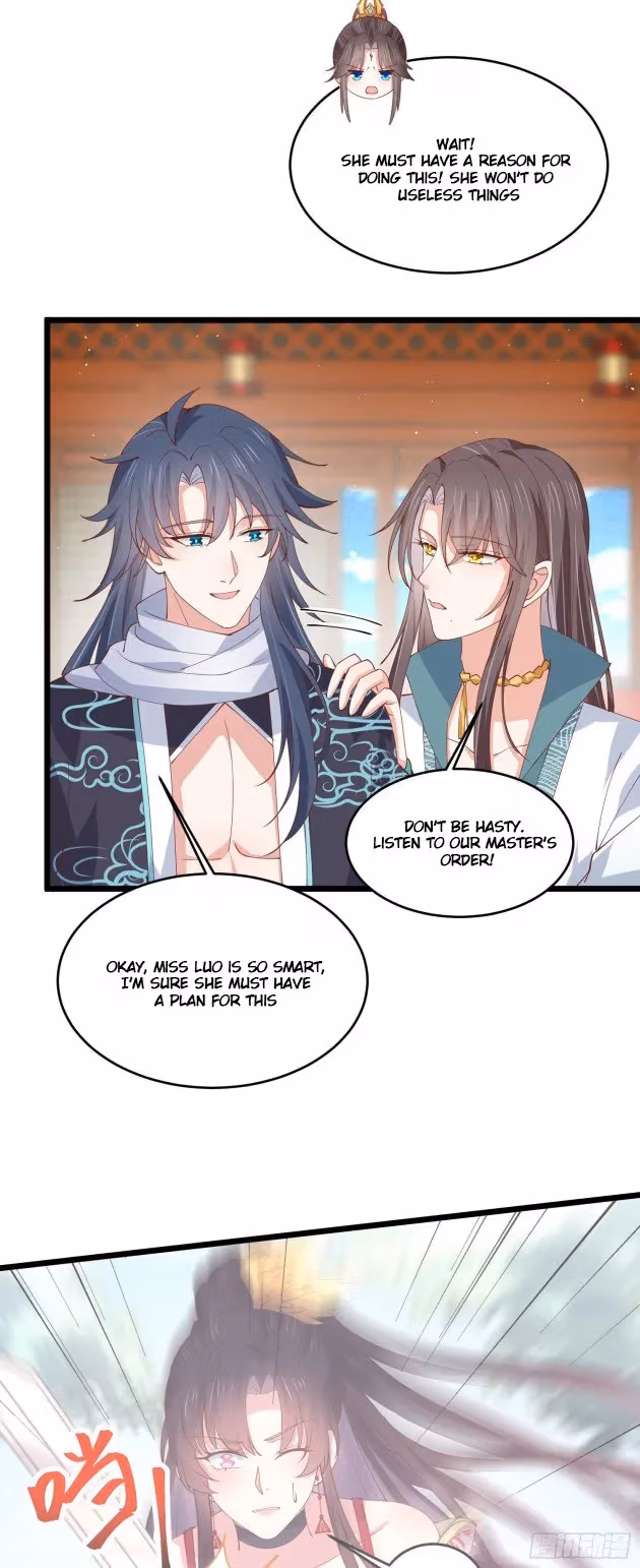 Read Supreme Ocular Master: The Peerless Heiress chapter 245 image 7 on Lezhin