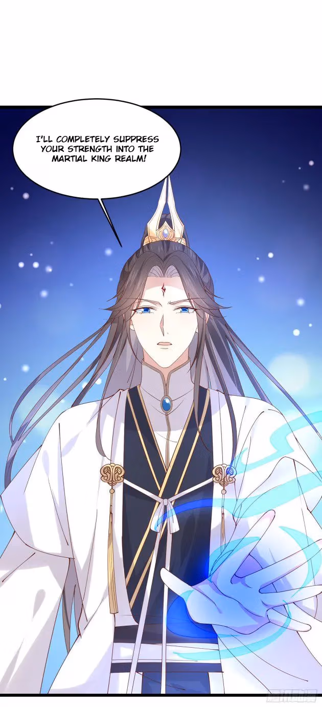 Read Supreme Ocular Master: The Peerless Heiress chapter 246 image 1 on Lezhin