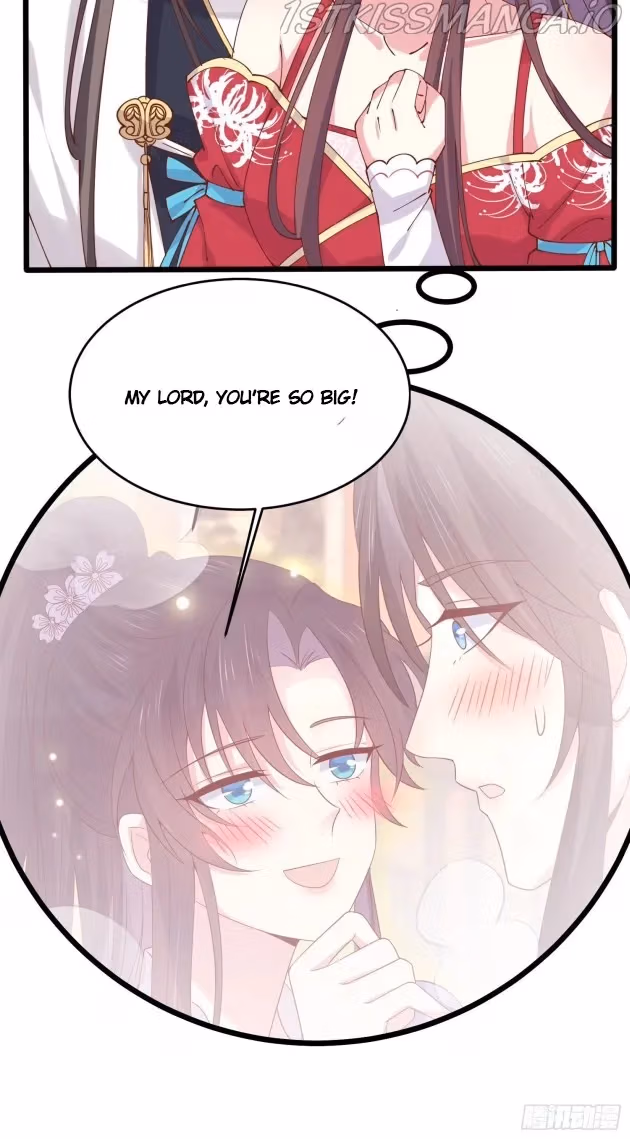 Read Supreme Ocular Master: The Peerless Heiress chapter 247.5 image 3 on Lezhin