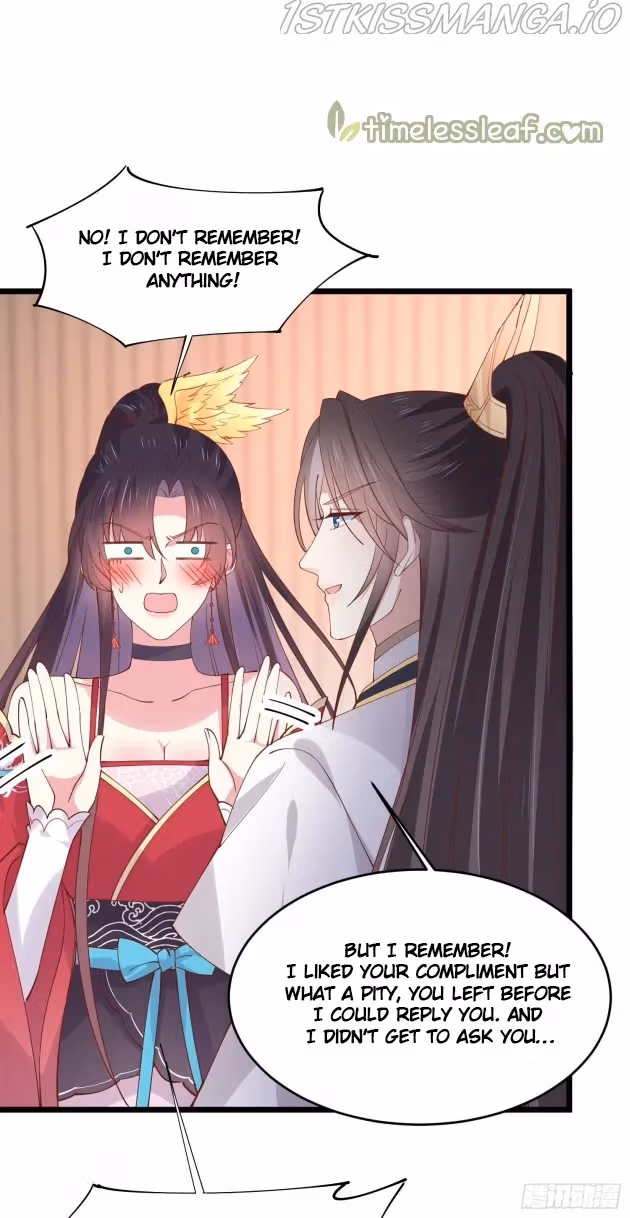 Read Supreme Ocular Master: The Peerless Heiress chapter 247.5 image 4 on Lezhin