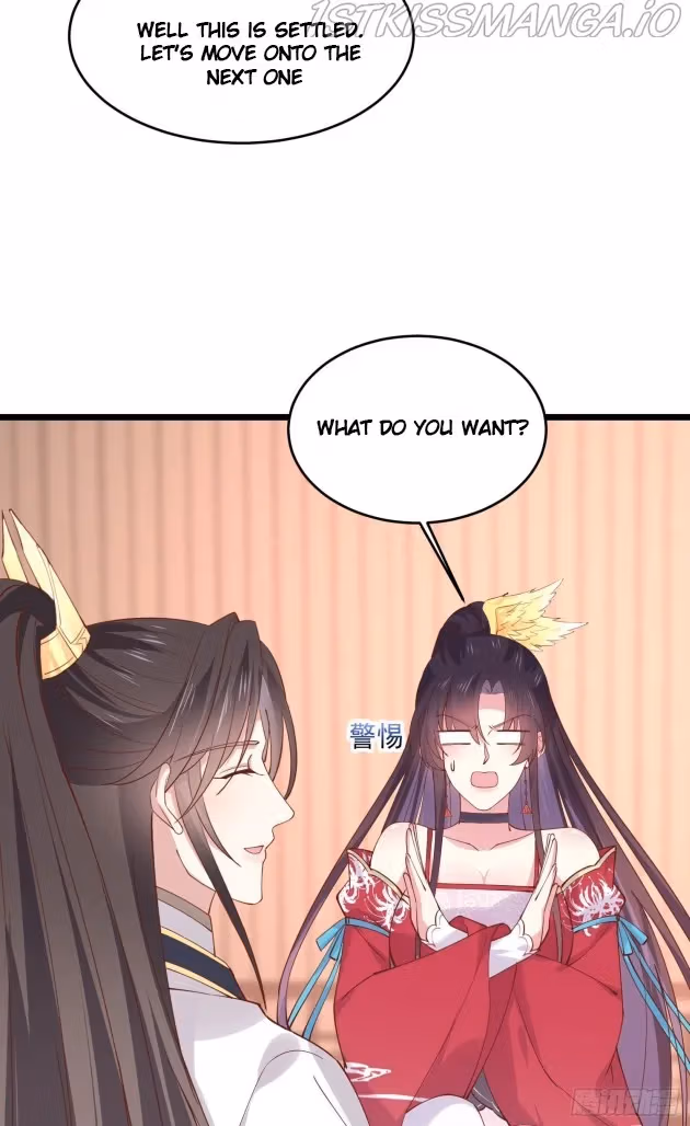 Read Supreme Ocular Master: The Peerless Heiress chapter 247.5 image 7 on Lezhin