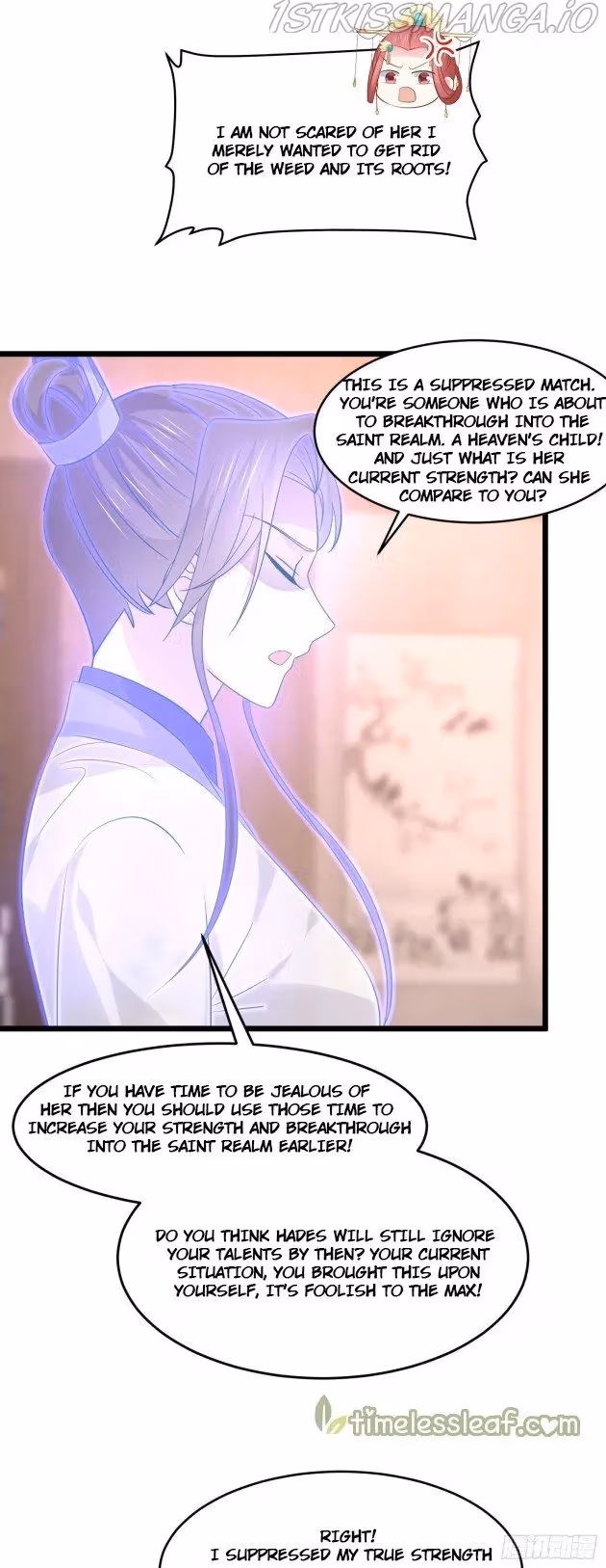 Read Supreme Ocular Master: The Peerless Heiress chapter 248.5 image 2 on Lezhin