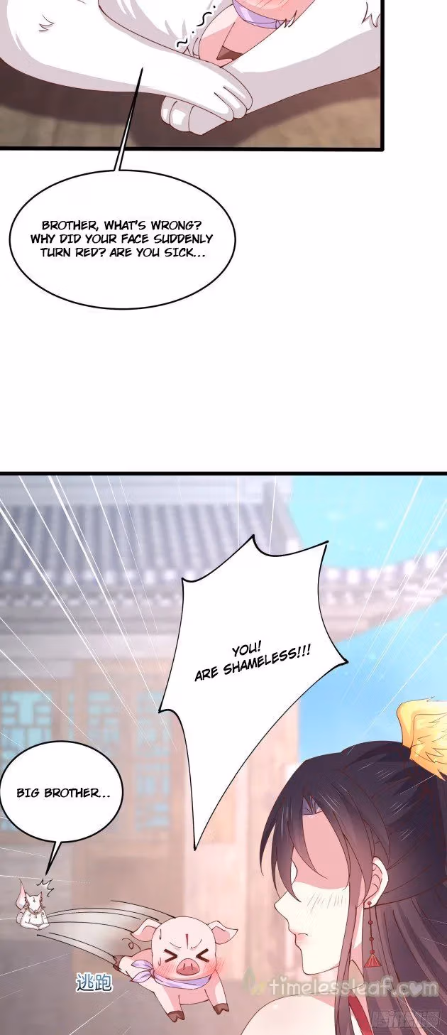 Read Supreme Ocular Master: The Peerless Heiress chapter 248 image 4 on Lezhin