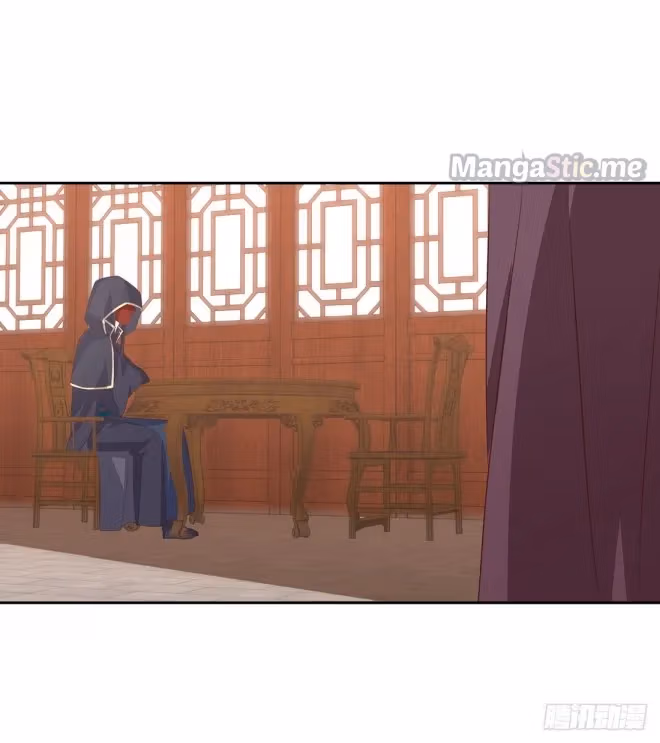 Read Supreme Ocular Master: The Peerless Heiress chapter 25.1 image 2 on Lezhin
