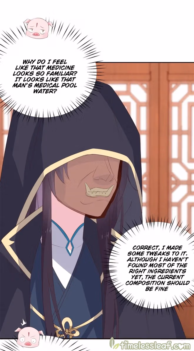 Read Supreme Ocular Master: The Peerless Heiress chapter 25 image 1 on Lezhin