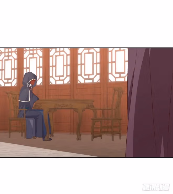 Read Supreme Ocular Master: The Peerless Heiress chapter 25 image 2 on Lezhin