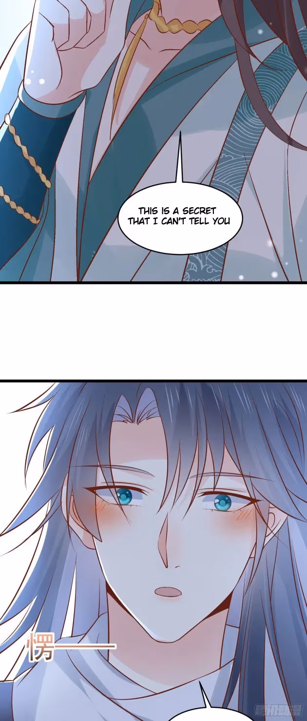 Read Supreme Ocular Master: The Peerless Heiress chapter 252.5 image 2 on Lezhin