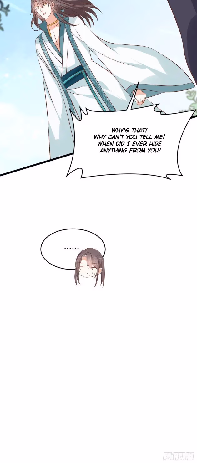 Read Supreme Ocular Master: The Peerless Heiress chapter 252.5 image 4 on Lezhin