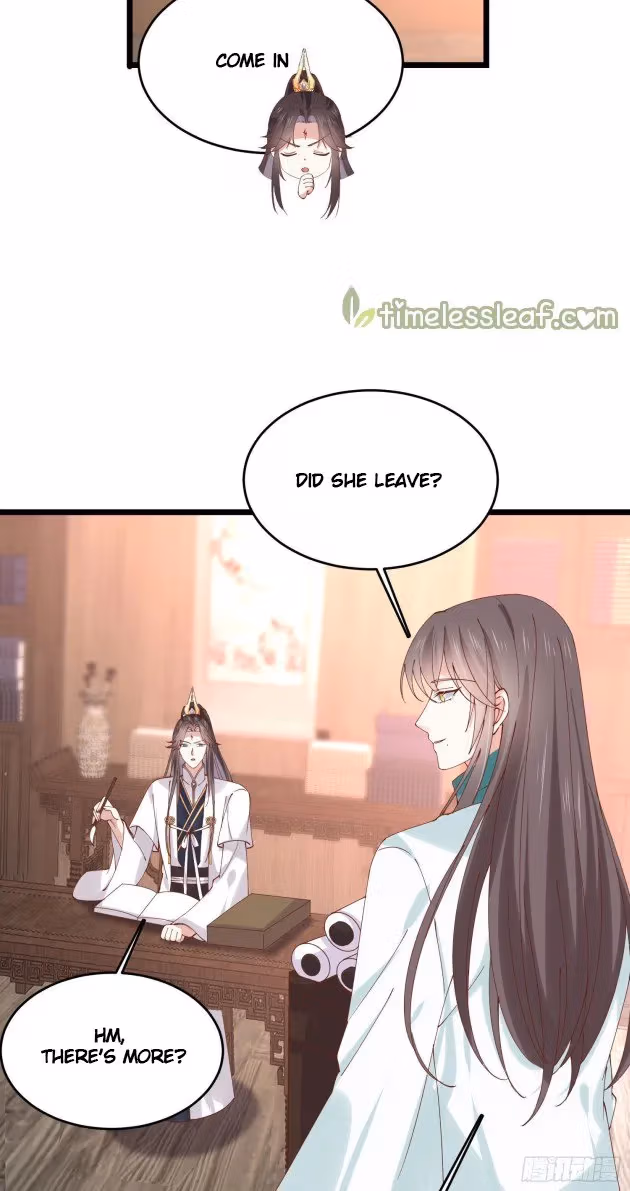 Read Supreme Ocular Master: The Peerless Heiress chapter 252 image 2 on Lezhin