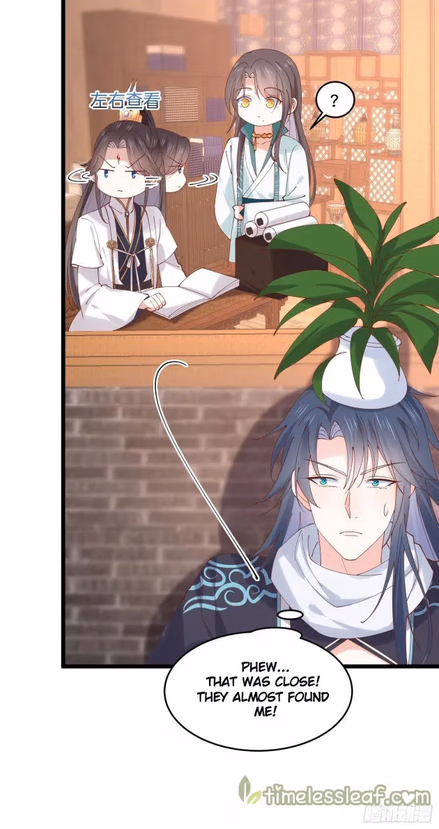 Read Supreme Ocular Master: The Peerless Heiress chapter 252 image 4 on Lezhin