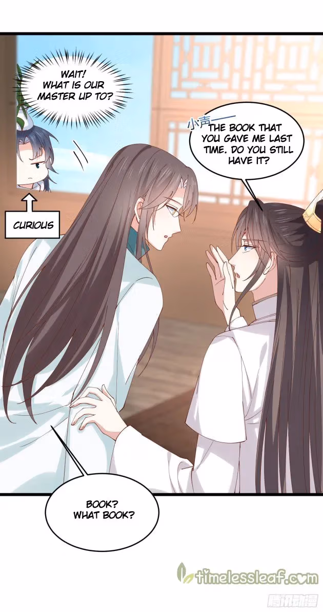 Read Supreme Ocular Master: The Peerless Heiress chapter 252 image 5 on Lezhin