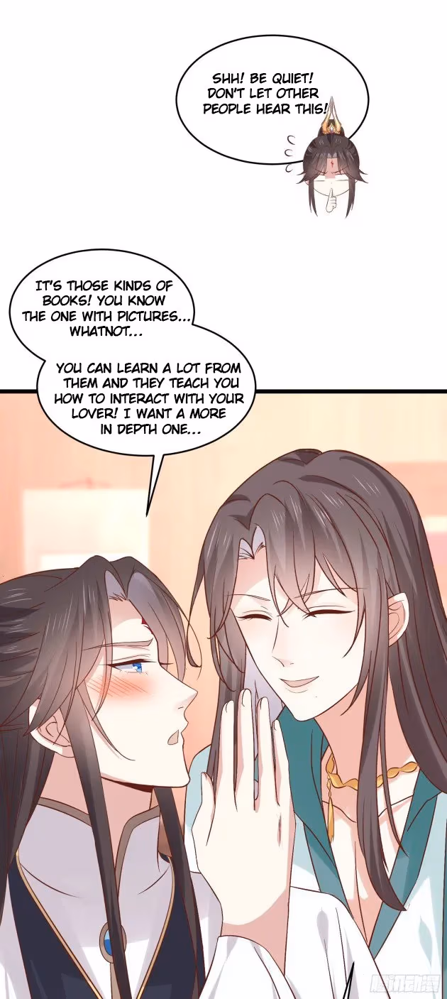 Read Supreme Ocular Master: The Peerless Heiress chapter 252 image 6 on Lezhin