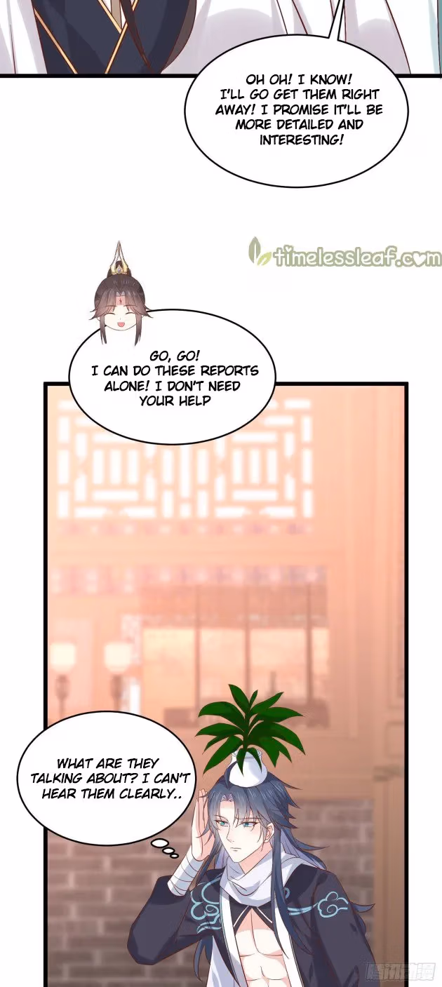 Read Supreme Ocular Master: The Peerless Heiress chapter 252 image 7 on Lezhin