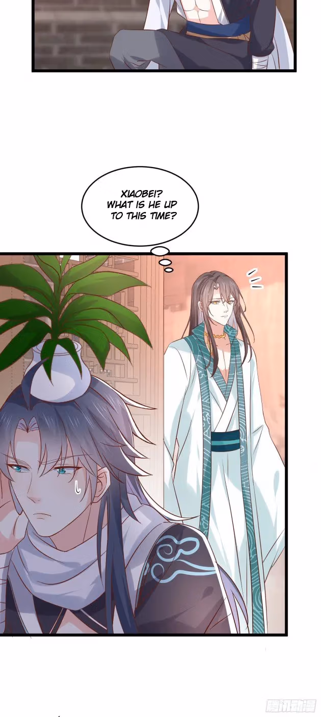 Read Supreme Ocular Master: The Peerless Heiress chapter 252 image 8 on Lezhin