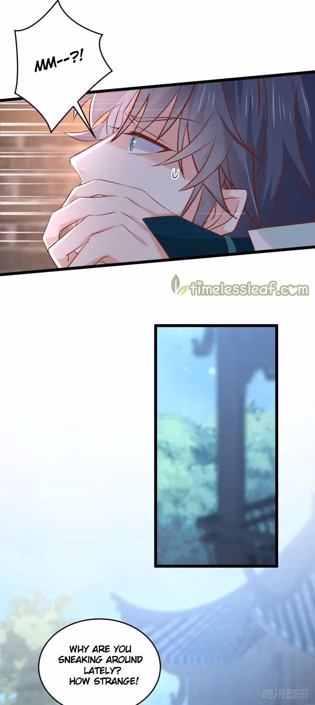 Read Supreme Ocular Master: The Peerless Heiress chapter 252 image 9 on Lezhin