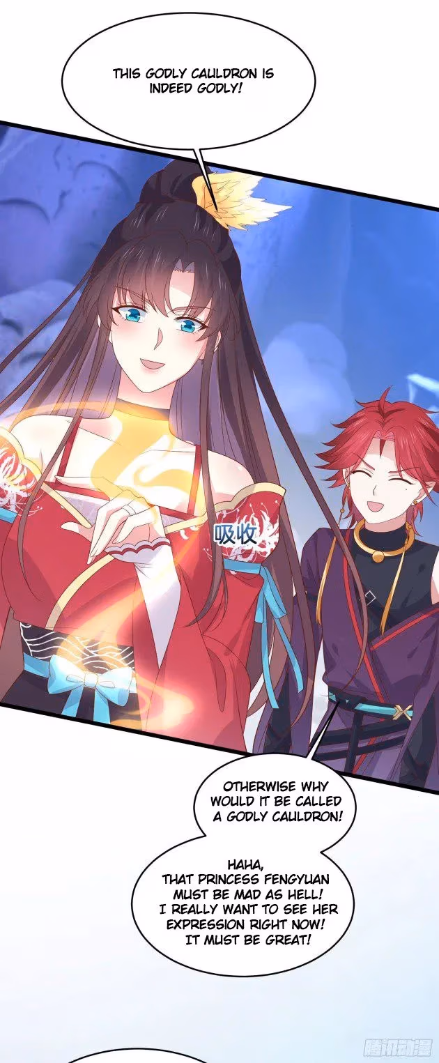 Read Supreme Ocular Master: The Peerless Heiress chapter 253.5 image 0 on Lezhin